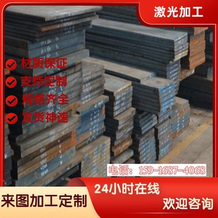 316L钛钢431 耐高温不锈钢316钢板316Ti 430钛合金棒料S31603零切