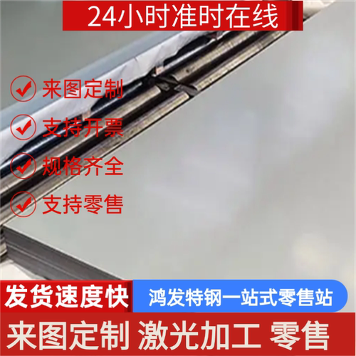 冷轧镀锌板卷带HC420/780DP高强度HC340/590汽车双相钢HC260LA+Z