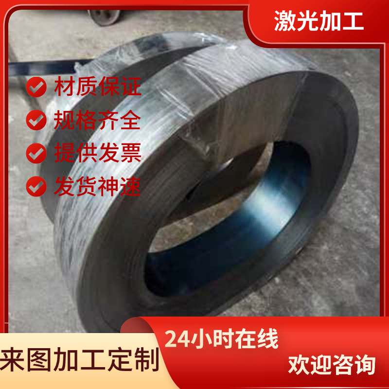 东莞904L不锈钢XM-19圆钢4CR13H圆棒254SMO材质316L 研磨棒钢板