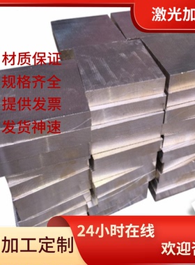 铝合金YZALSi12 5B05六角棒6010 A12铝板 2A90铝管 7075-t651铝排