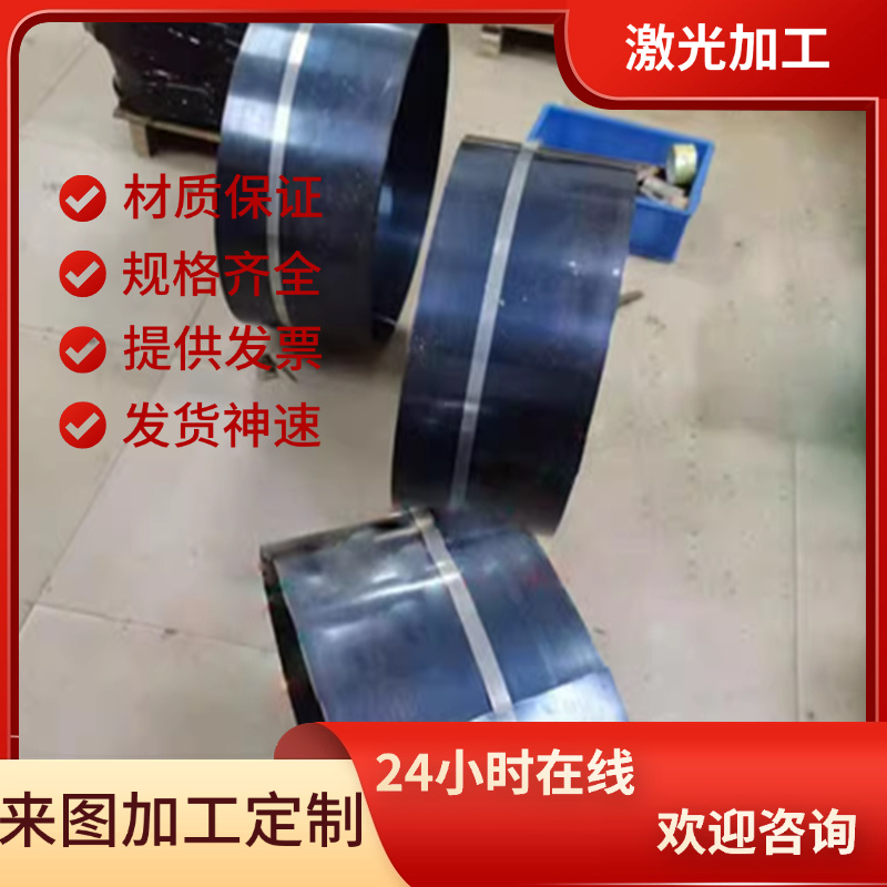 9SiCr弹簧钢60Si2Mna弹簧带S60C钢棒45Mn 40Mn软硬料50MnSK4 40CR