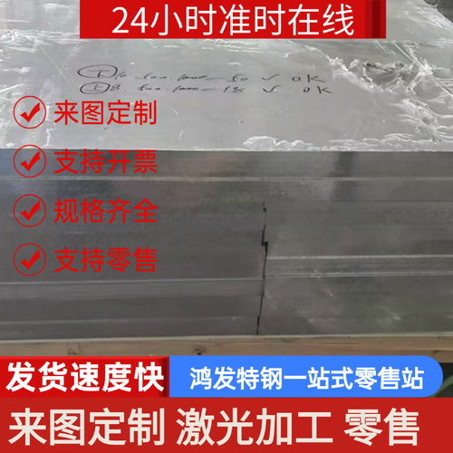 2A12 LY12铝板1060 5052铝卷5754 2017A 7A09铝棒6063铝管