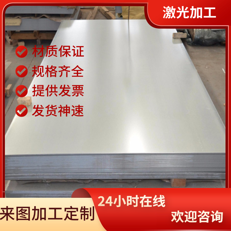 AL7072铝合金A7072B铝块AA7072西南铝AL2004铝薄板A2004B AA2004