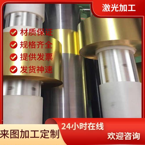 铸造锡铅青铜ZCuPb10Sn10锡青铜 C93700锡青铜棒 锡青铜管 铜合金