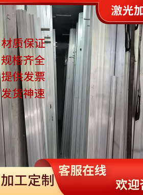 ML20MnTiB合金结构钢16MnCrB5光亮棒48CrMo4圆钢1.3565板材M30MN2