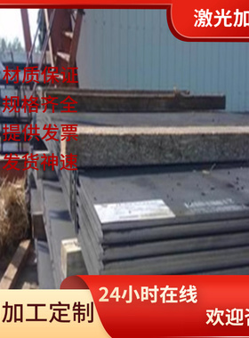 28MnSiB弹簧钢30W4Cr2VA弹簧棒60CrMnBA钢板52CrMoV4淬火发蓝钢带