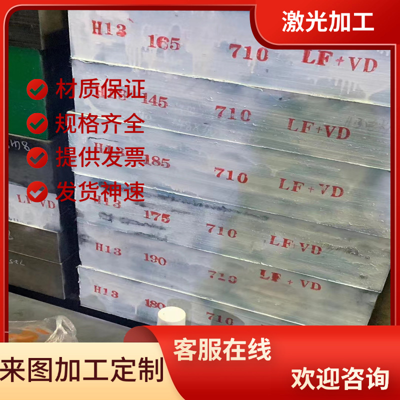 SUM41高硫中碳易切削钢1.0758圆棒Y50MN方棒C1212铁棒1.0618 C45R