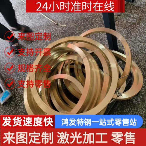 铜合金CDA625 C63000铝青铜BeCu165铍青铜BeCu165铜棒 BeCu2铜板