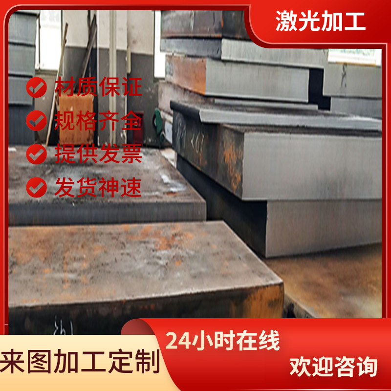 供88应304不锈钢圆钢/1.4301不锈钢棒/06Cr19Ni10不锈钢棒