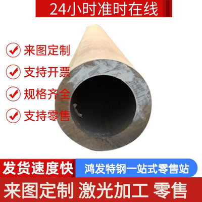 AlTi5Bl铝合金板5B06铝棒5A06铝板ZAlSi9Cu2Mg(ZL111)高纯度铝材