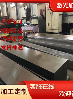 SS2216 SS2940 SS2511 SS2506 SS2120 SS2258合金钢 圆棒 钢板材