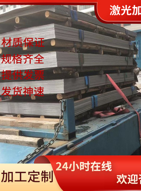 优质供应铝合金3.4335 3.4345 3.4365铝板材铝棒铝型材棒料管