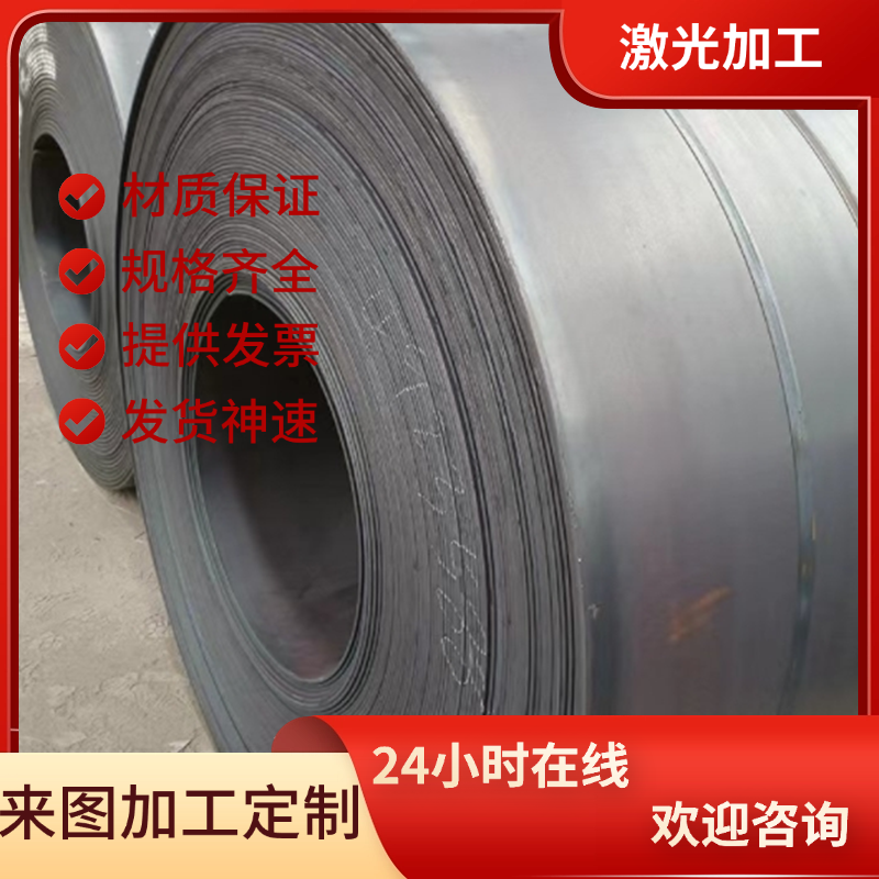 SKD11模具钢Cr12MoV圆棒Cr12 DC53 GCr15圆钢SKH-9 SKH51光圆研磨