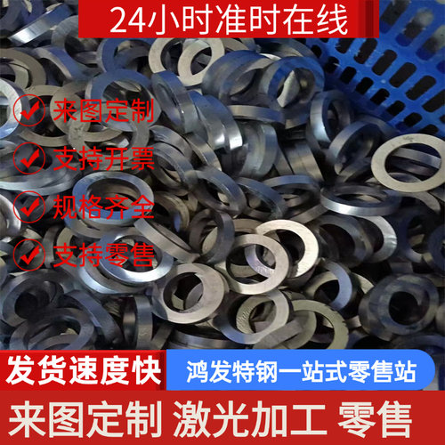 ASP23 ASP60 ASP30 CPM3V PM30 PM60 PM23粉末高速钢圆钢圆棒定制