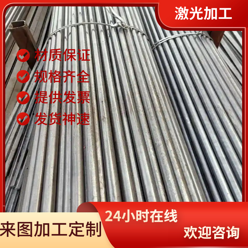 易切削钢 G11990 C1120 1119 AC16 G12L11 G15L15 G13L16 环保铁