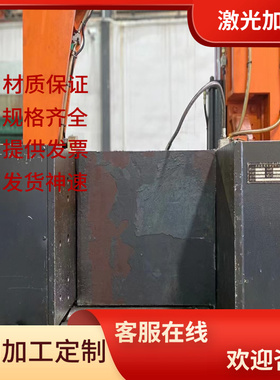 供28CrS4合金结构钢18CRNIMO7-6圆棒10PBF2圆钢30CrMoV9 31NiCr14