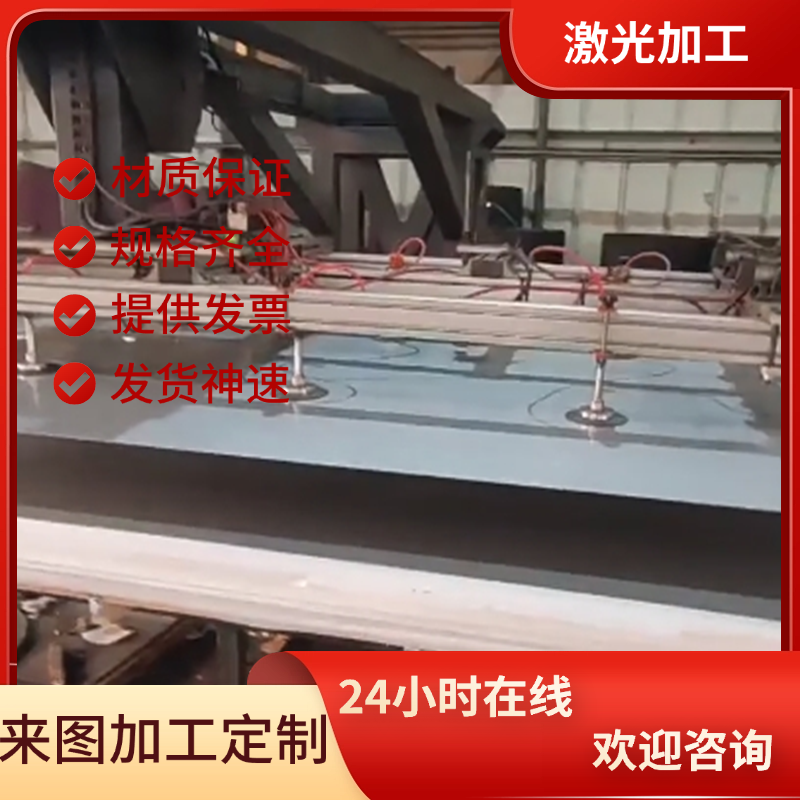 S58c  圆棒供应优质 碳素结构钢圆钢S40c结构规格棒S55c齐全碳钢