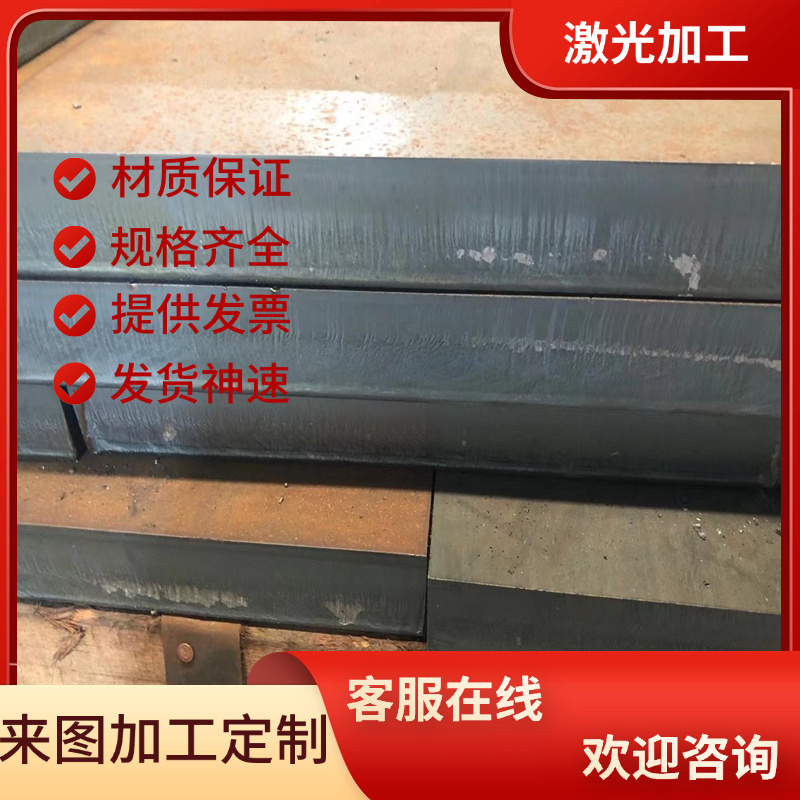 现货4130合金钢材料31CrMoV9冷拉光圆17Cr2Ni2Mo六角棒SUS304圆钢