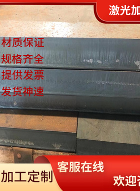 FCD400-15合金球墨铸铁ENGJS400-15圆钢QT400-15 QT600-3铁扁钢板