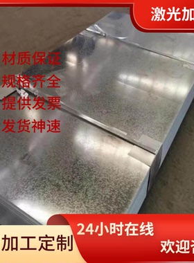 7878铝合金54545456铝排AL2025 AL2048铝合金AL5013铝板1050