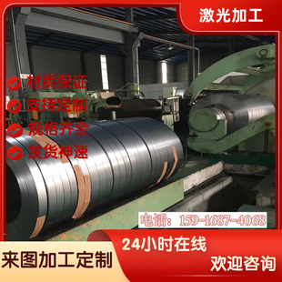 SUH3圆棒SUH600 耐腐蚀 X5CrNi18 10抛光不锈钢板SUS302B 1Cr12Mo