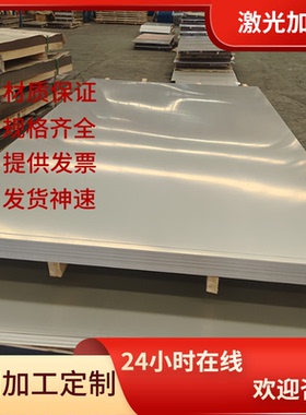 供应HR500LA镀锌汽车钢HR500MC锌铁合金汽车钢HR550LA酸洗板 HR70