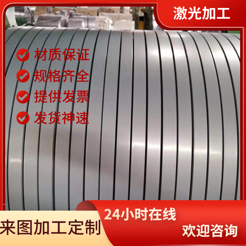 06Cr19Ni10不锈钢303Cu六角棒904L光亮棒X2CrMnNiN17-7-5钢棒零切