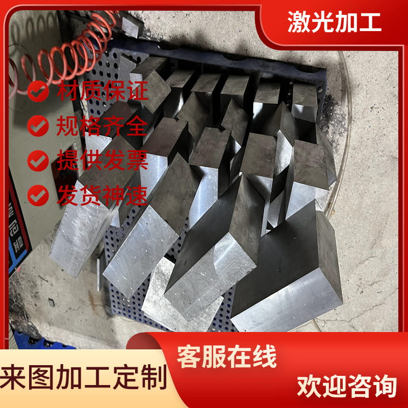 20Mn2合金结构钢35MN2实心棒35CrMnSiA圆钢30CrMo板材30CrMoA定制