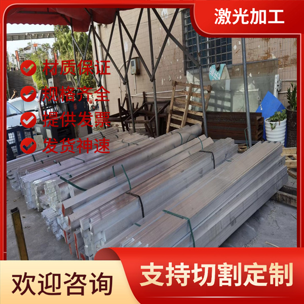 Zamak3 Zamak5 ZA8  ZA27 锌合金板 纯锌 铸造锌合金棒 ZNAL8CU1