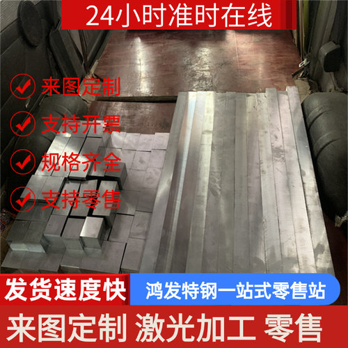 AlSi10MgFe A380铝棒AlSi12Cu1Fe AlSi9Cu3 R14 AlSi12Fe铝板铝排
