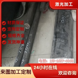 06Cr19Ni10不锈钢板 Y12Cr18Ni9Se奥氏体不锈钢 022Cr19Ni10圆棒