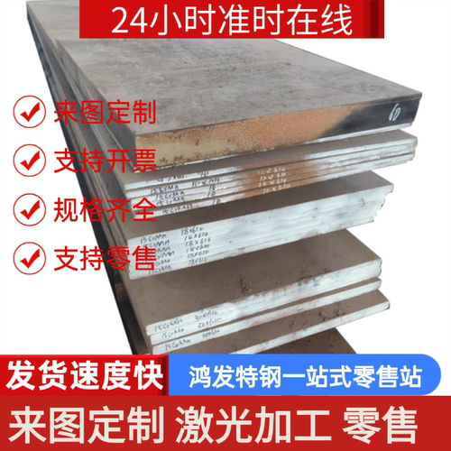 5005 5019铝合金5050 5251铝棒5052 5154铝板2A80T1纯铝LY11R铝卷
