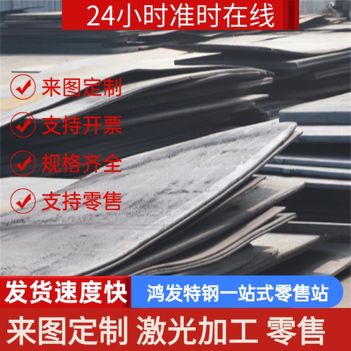 0Cr19Ni9N不锈钢303不锈钢板310S 431 440F  STS347钢棒420J2圆钢