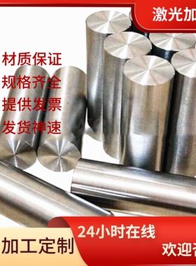 5083-H111铝合金5A06 5754 5086 5083防锈铝板5052铝薄板5052H24