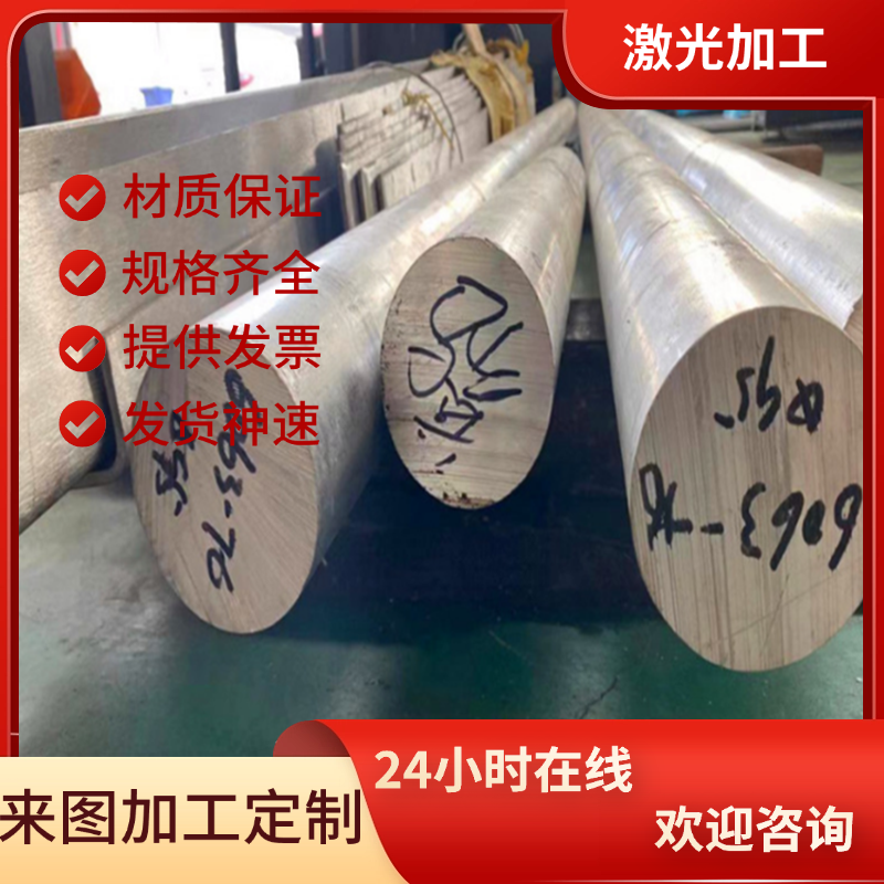 T4高纯度TU0无氧铜棒TU1 TU2无氧铜板 TP2磷脱氧C10200紫铜方条T1