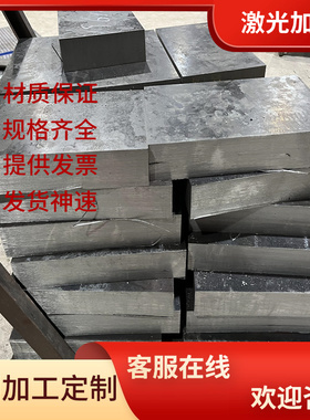 Inconloy925合金InconloyA286 Inconloy926 Inconloy901圆棒钢板