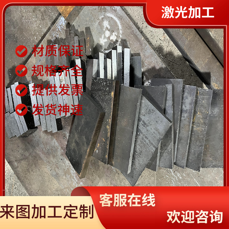 41Cr4合金结构钢38CRSI钢板38CrSi热轧圆钢SCM418H研磨棒SCM420H