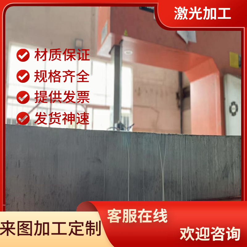现货供应35SPB20 易切削钢 SUM12圆钢11SMNPB30扁钢SAE1215六角棒