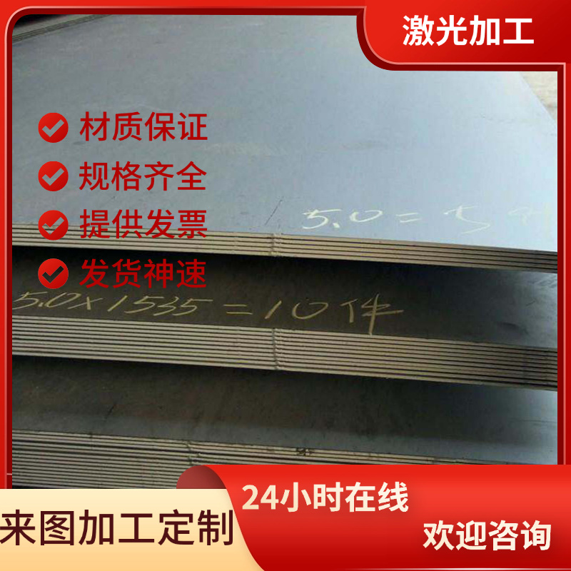 0Cr19Ni9N不锈钢303不锈钢板310S 431 440F  STS347钢棒420J2圆钢