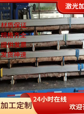 AL6101A铝合金6063T5铝排5150 5250A6060铝合金板5A05铝管可定制