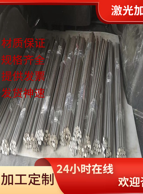 5083-H112铝合金2024-T4铝块A05130 A05142铝圆棒AW-5051A铝板