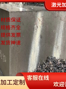 C60RR C68RR合金结构钢C75RR圆钢P500NH冷拉圆棒WStE500 C15R钢板