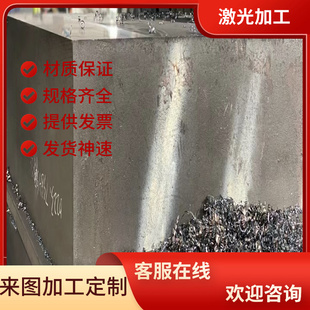 SUM42易切削钢35S20冷拉45MF2易车铁40S20磨光棒A20 A30圆棒Y12PB