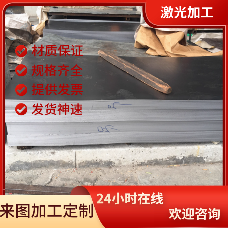 A36美标槽钢C10*25 A992 W21*62 ASTMA572GR50  S275JR欧标H型钢
