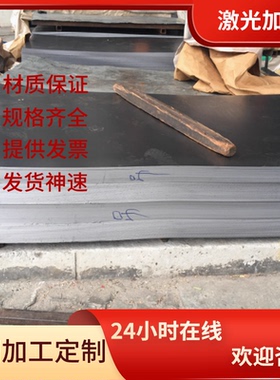 A36美标槽钢C10*25 A992 W21*62 ASTMA572GR50  S275JR欧标H型钢