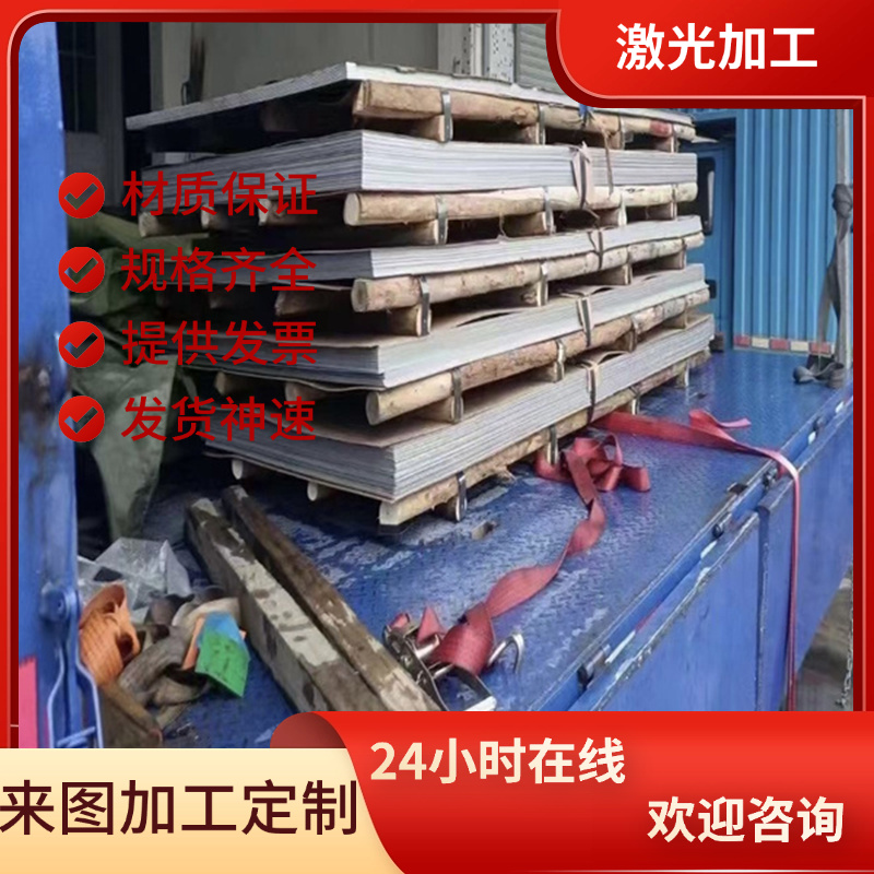 LG5 LY2 LD5 ADC12铝棒 ADC6 ADC7压铸铝 铝棒 铝板 铝块 可零切