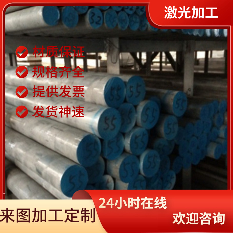 AlSi10MgFe A380铝棒AlSi12Cu1Fe AlSi9Cu3 R14 AlSi12Fe铝板铝排