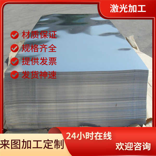 国标不锈钢SS420不锈钢研磨棒S13800圆钢AISI631光亮棒310s实心棒