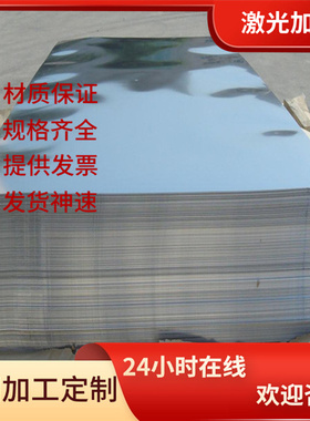 国标不锈钢SS420不锈钢研磨棒S13800圆钢AISI631光亮棒310s实心棒