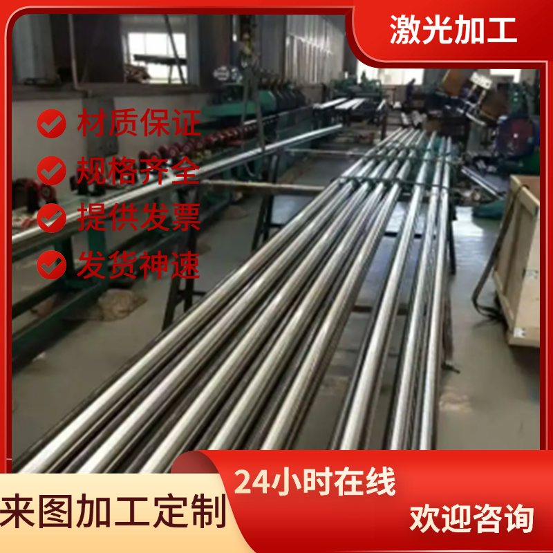 钙系易切削钢Y45Ca圆钢 Ml08Al ML10Al SWRCH8A 1.0214冷拉光圆棒